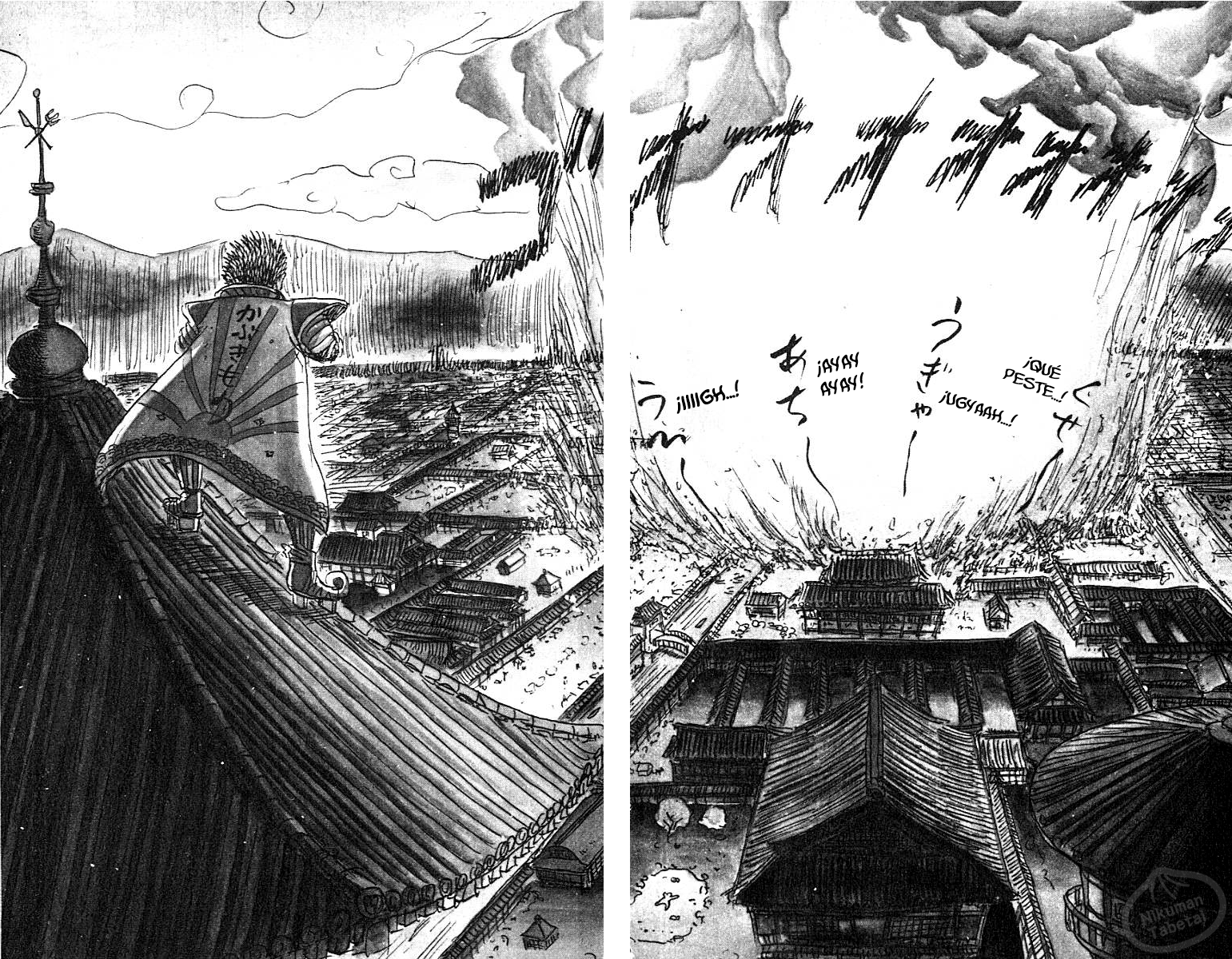 Chinyuuki El encuentro del destino 第13页