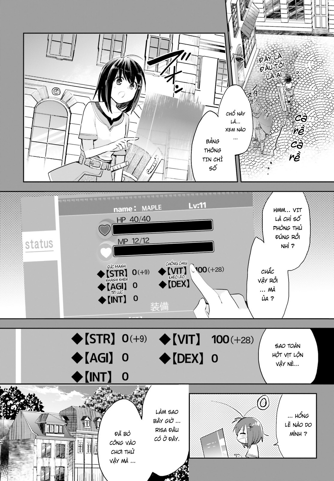 BOFURI: I Don't Want to Get Hurt, so I'll Max Out My Defense. Vol. 1 Ch. 1 第11页