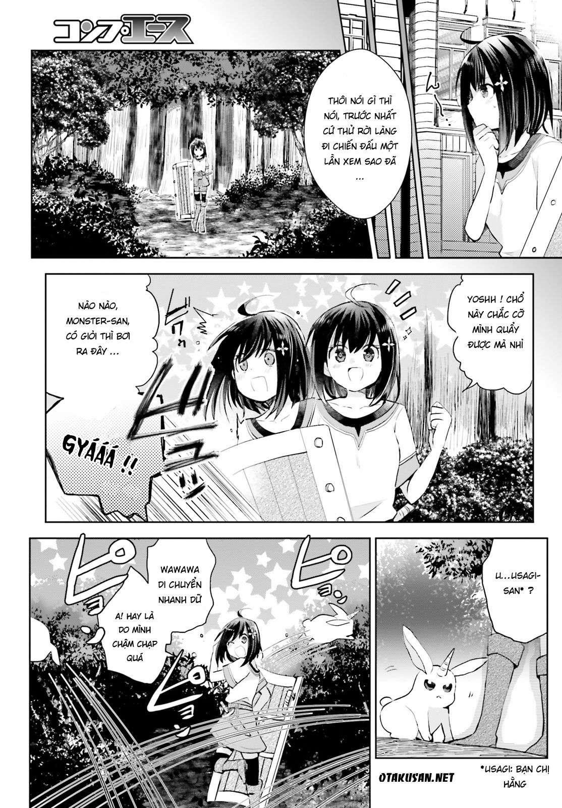 BOFURI: I Don't Want to Get Hurt, so I'll Max Out My Defense. Vol. 1 Ch. 1 第12页