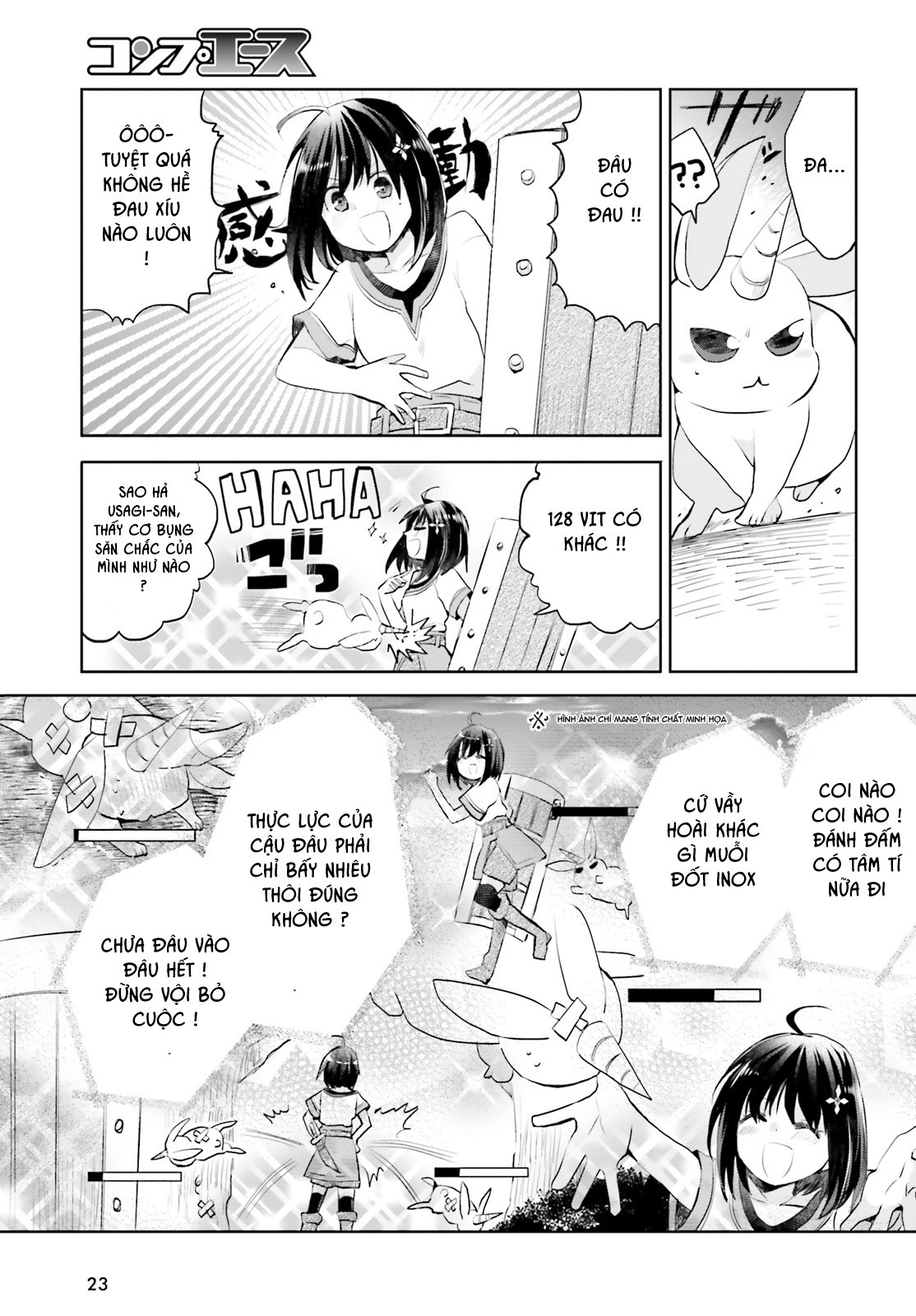 BOFURI: I Don't Want to Get Hurt, so I'll Max Out My Defense. Vol. 1 Ch. 1 第14页