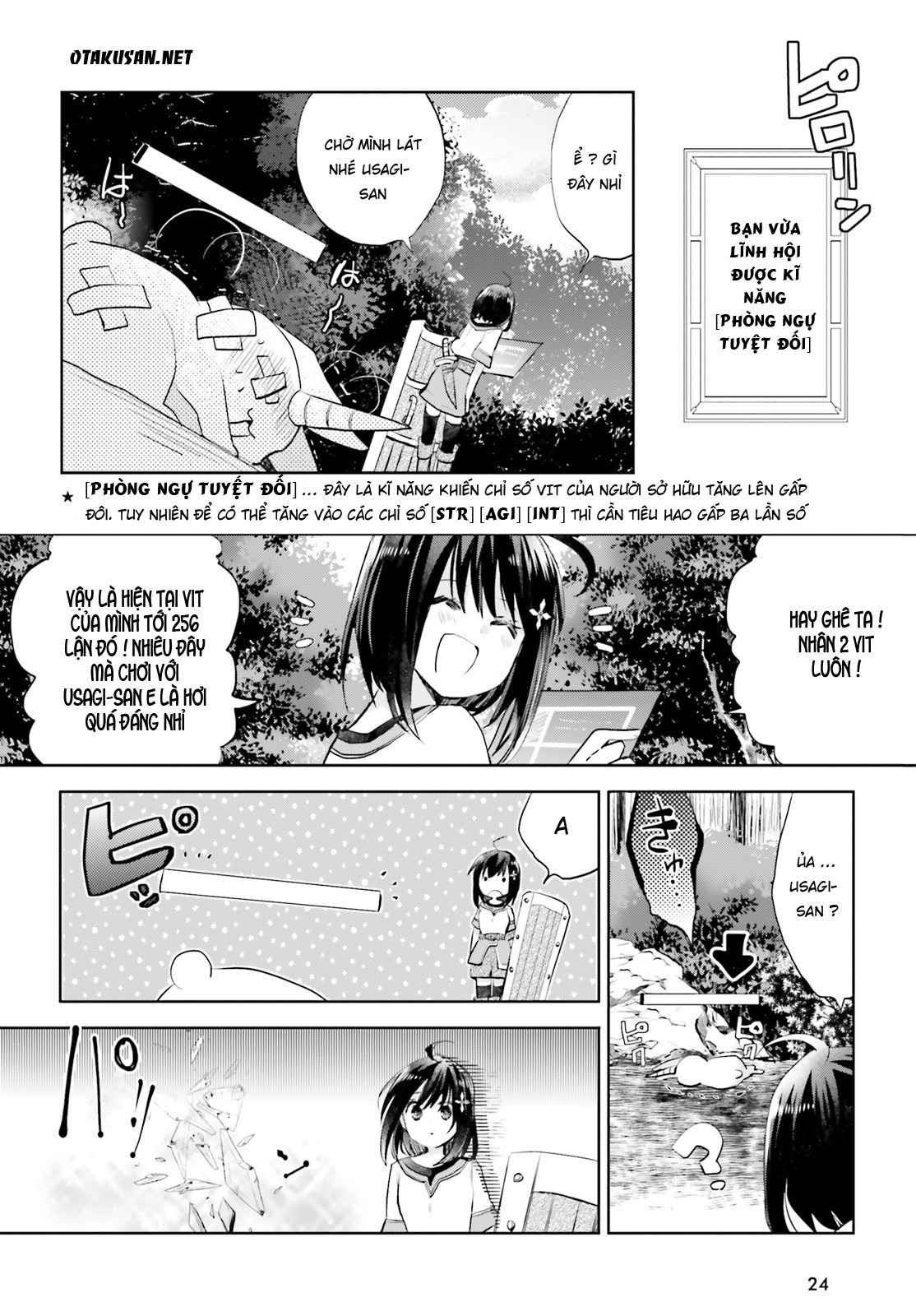 BOFURI: I Don't Want to Get Hurt, so I'll Max Out My Defense. Vol. 1 Ch. 1 第15页