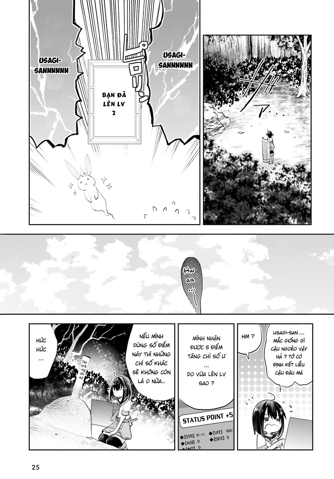 BOFURI: I Don't Want to Get Hurt, so I'll Max Out My Defense. Vol. 1 Ch. 1 第16页