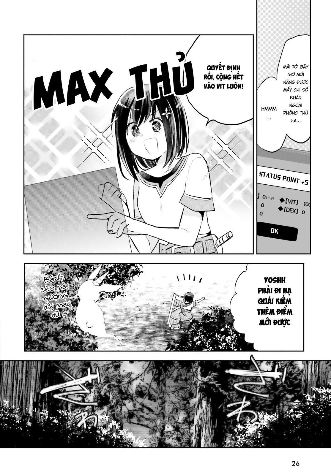 BOFURI: I Don't Want to Get Hurt, so I'll Max Out My Defense. Vol. 1 Ch. 1 第17页