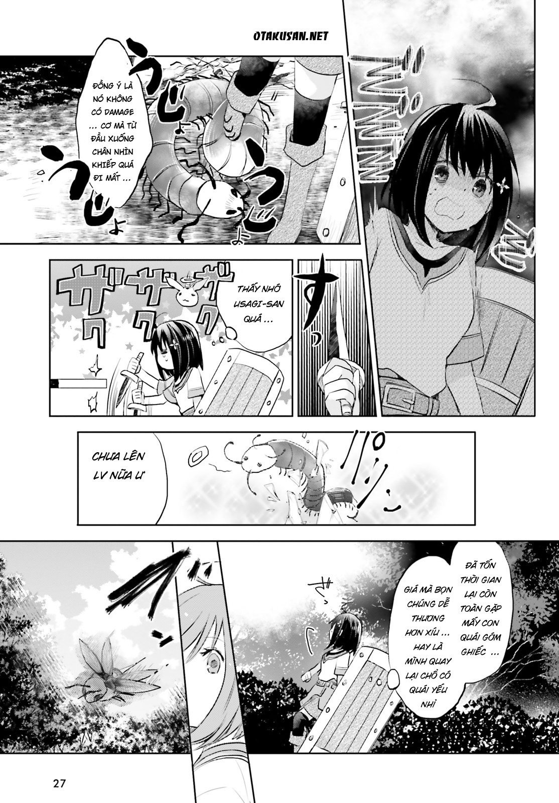 BOFURI: I Don't Want to Get Hurt, so I'll Max Out My Defense. Vol. 1 Ch. 1 第18页