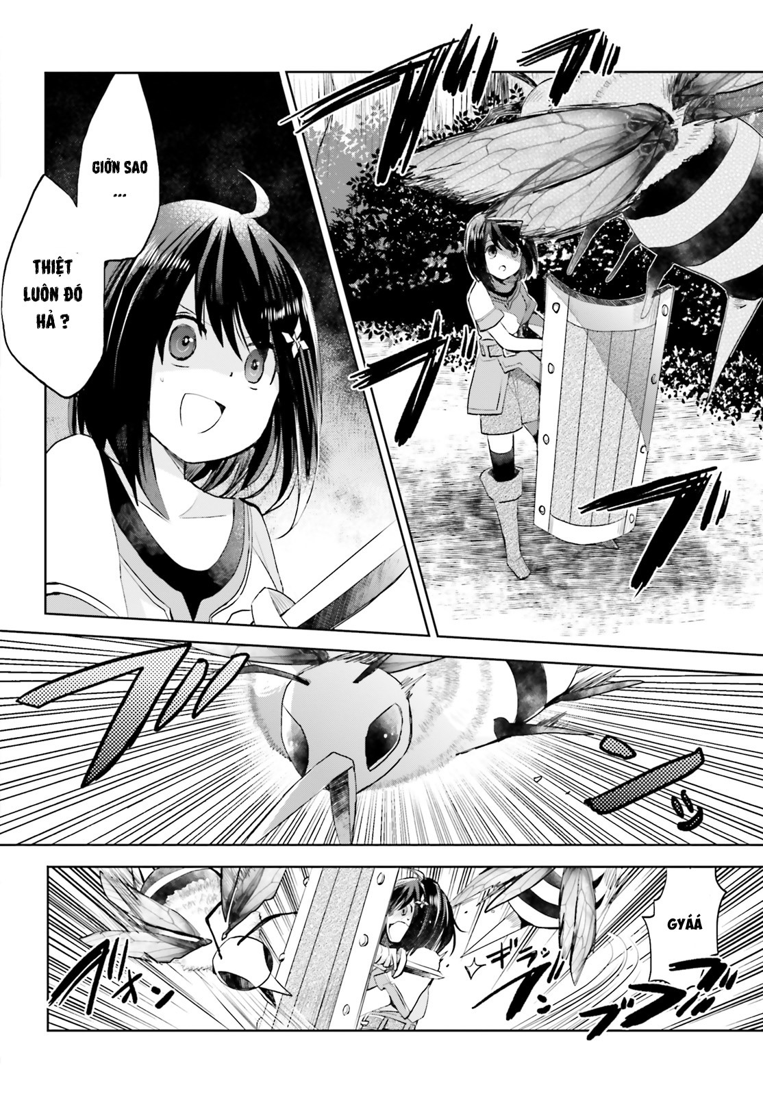BOFURI: I Don't Want to Get Hurt, so I'll Max Out My Defense. Vol. 1 Ch. 1 第19页