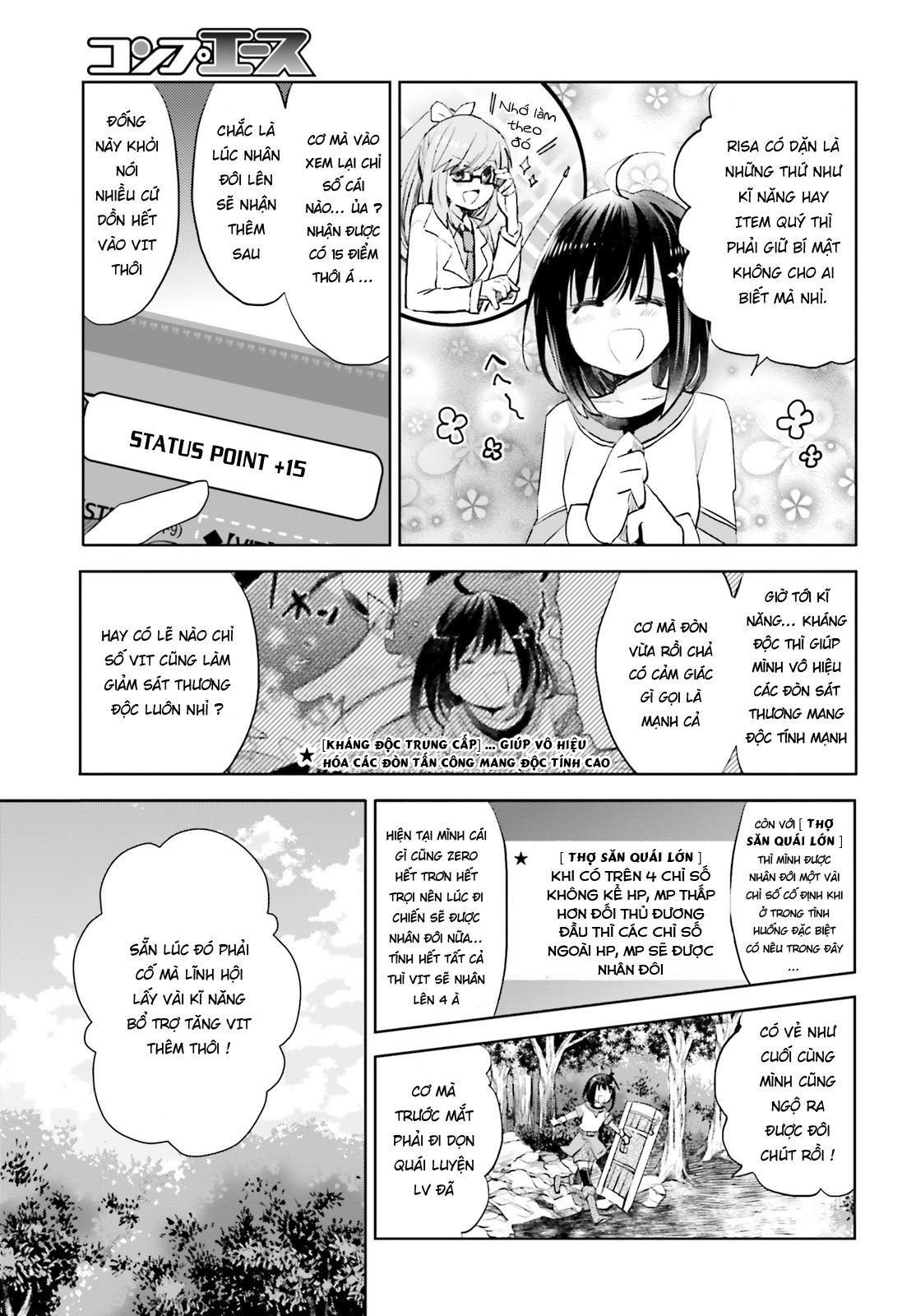 BOFURI: I Don't Want to Get Hurt, so I'll Max Out My Defense. Vol. 1 Ch. 1 第26页