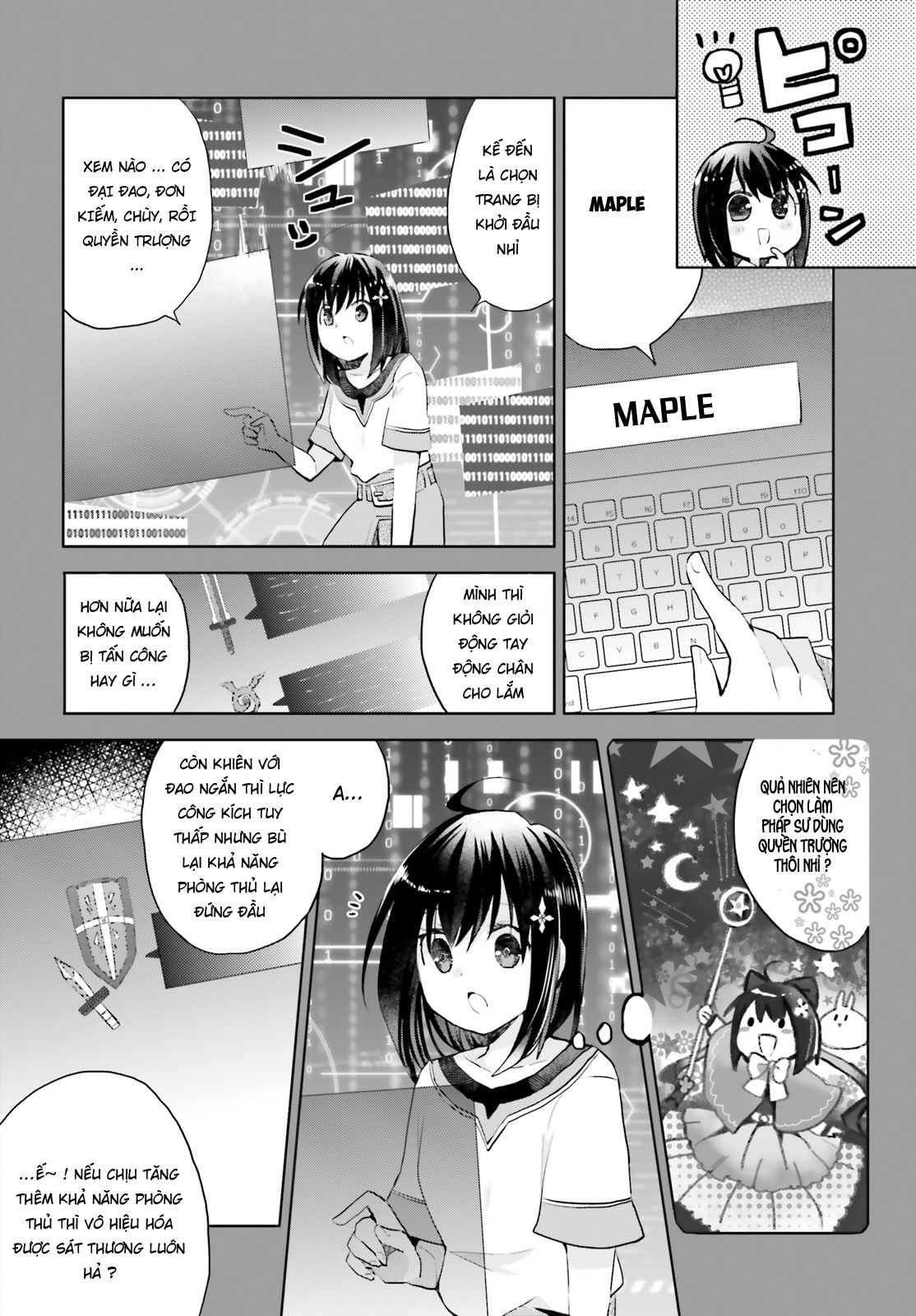 BOFURI: I Don't Want to Get Hurt, so I'll Max Out My Defense. Vol. 1 Ch. 1 第9页