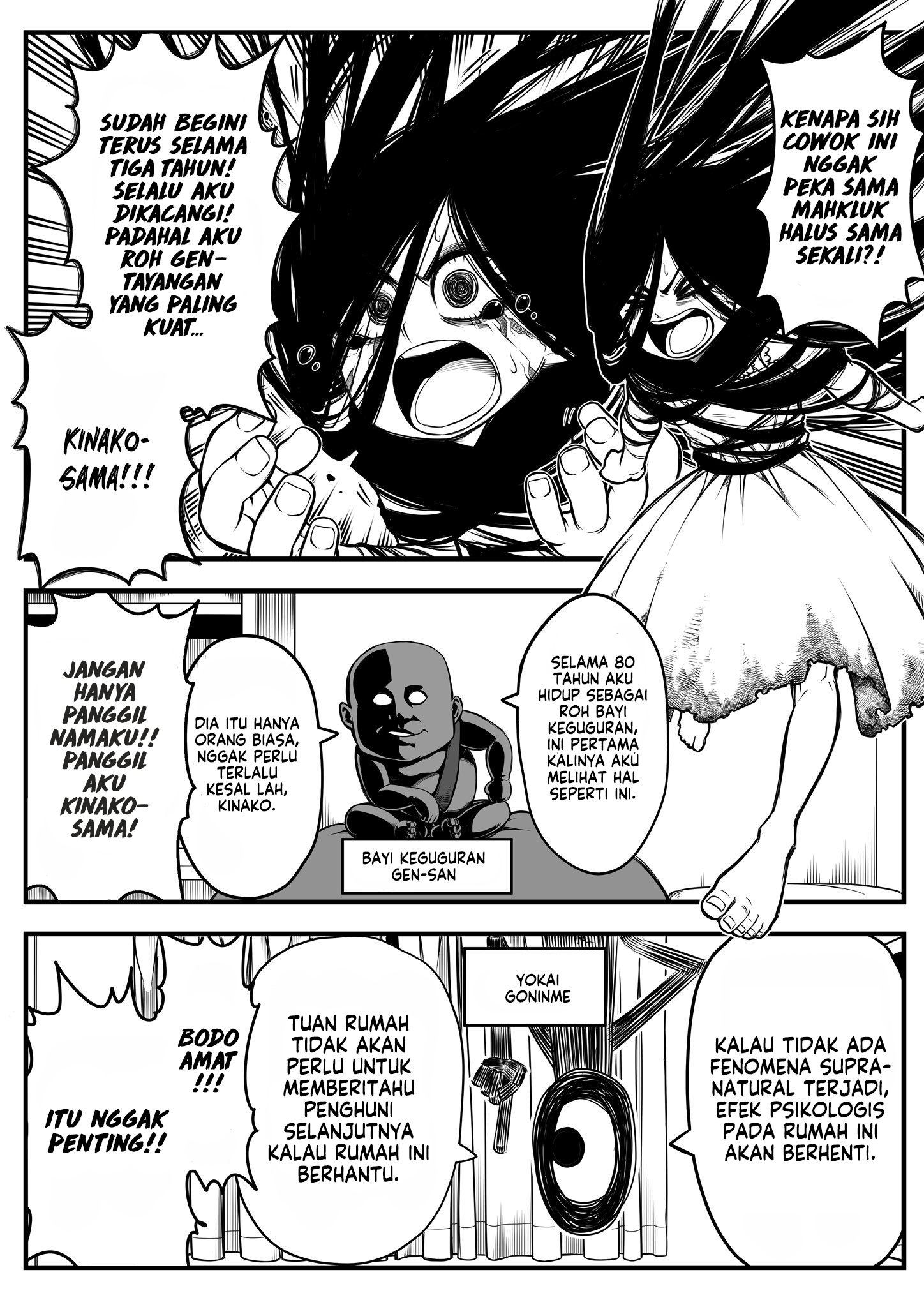 The Strongest Earthbound Spirit and the Guy With No Spiritual Sense Ch. 2 第2页