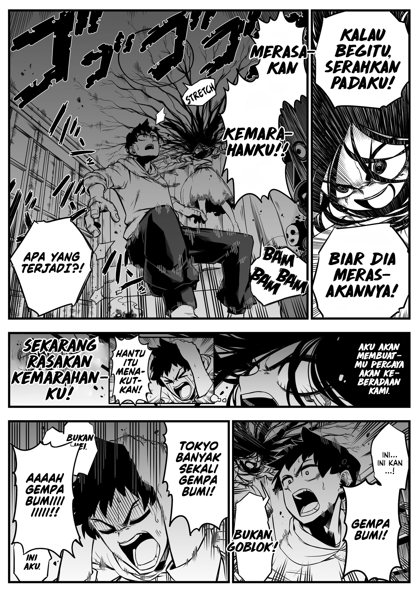 The Strongest Earthbound Spirit and the Guy With No Spiritual Sense Ch. 2 第4页