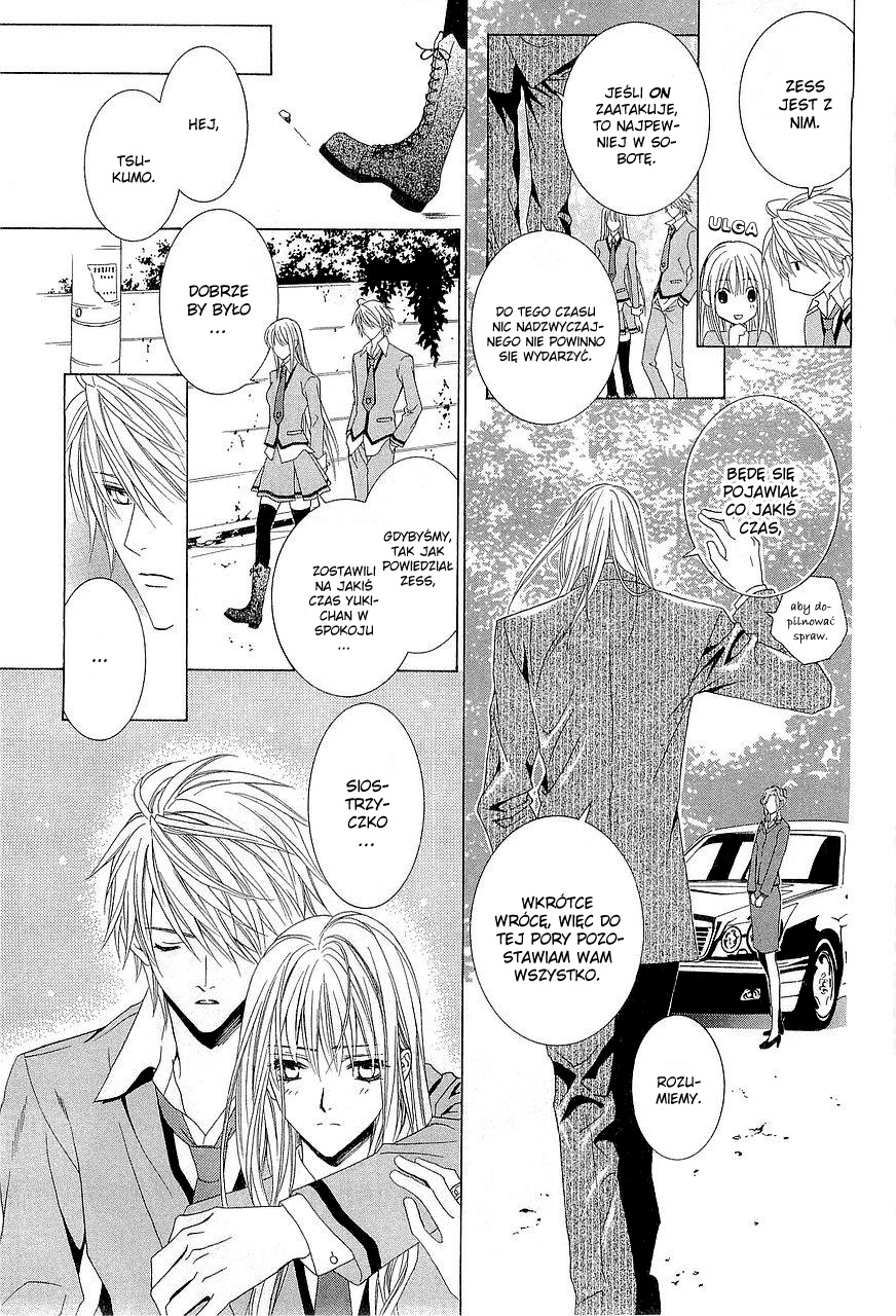 Uragiri wa Boku no Namae o Shitteiru Vol. 1 Ch. 3 第19页