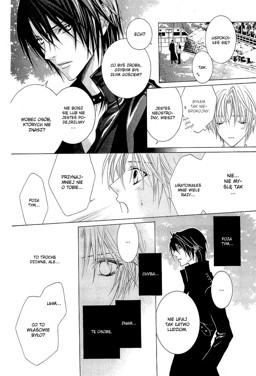 Uragiri wa Boku no Namae o Shitteiru Vol. 1 Ch. 3 第20页