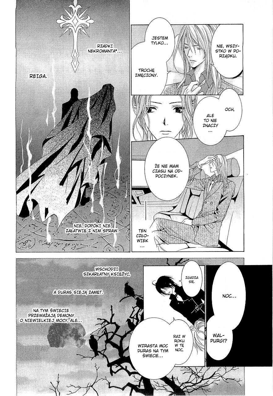 Uragiri wa Boku no Namae o Shitteiru Vol. 1 Ch. 3 第22页