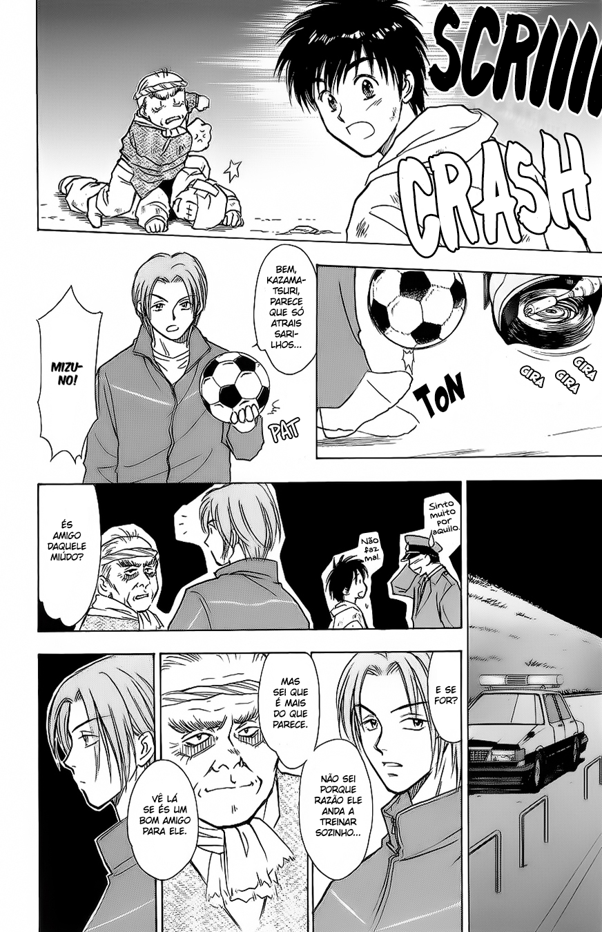 Whistle! Treino Especial Noturno 第23页