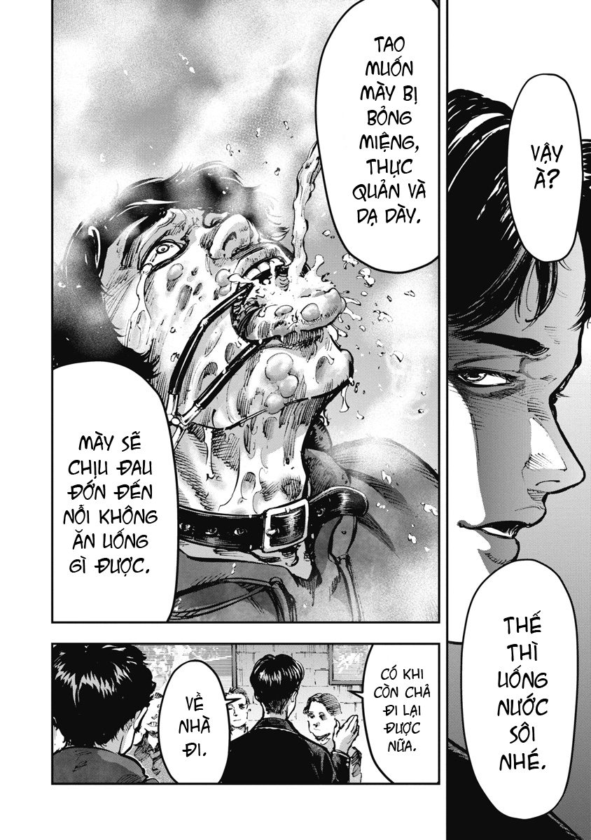 Bakuchi Gui Công lý 第14页