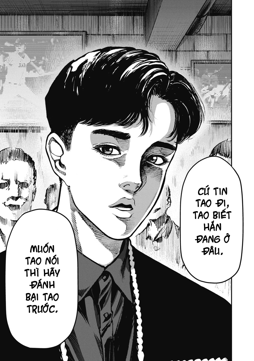Bakuchi Gui Công lý 第17页