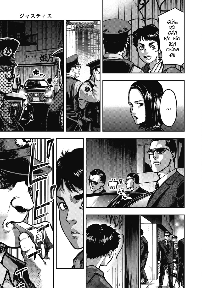 Bakuchi Gui Công lý 第3页