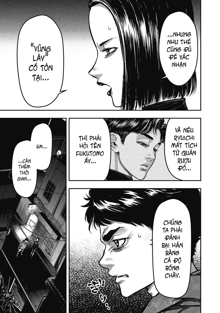 Bakuchi Gui Công lý 第7页
