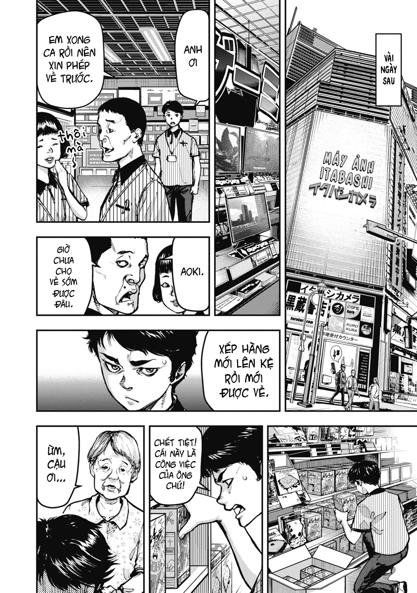 Bakuchi Gui Công lý 第8页