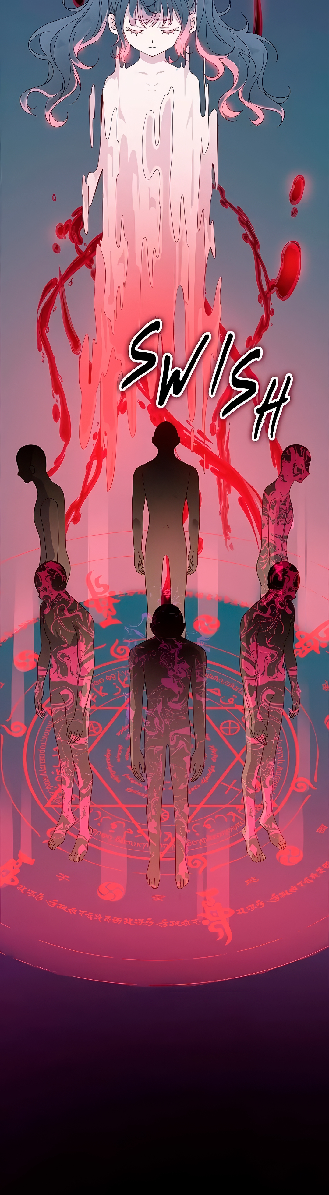 Radia Vol. 1 Ch. 4 第7页
