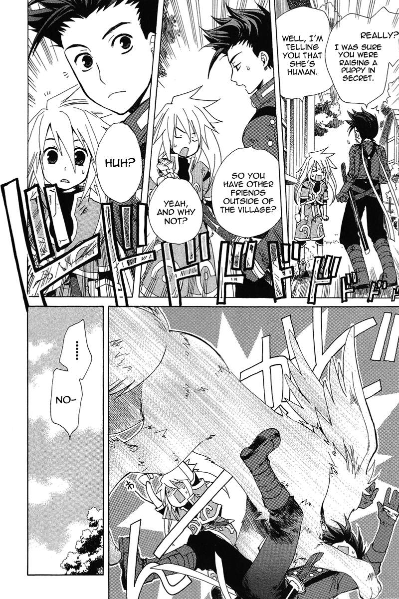 Tales of Symphonia Violation 第11页