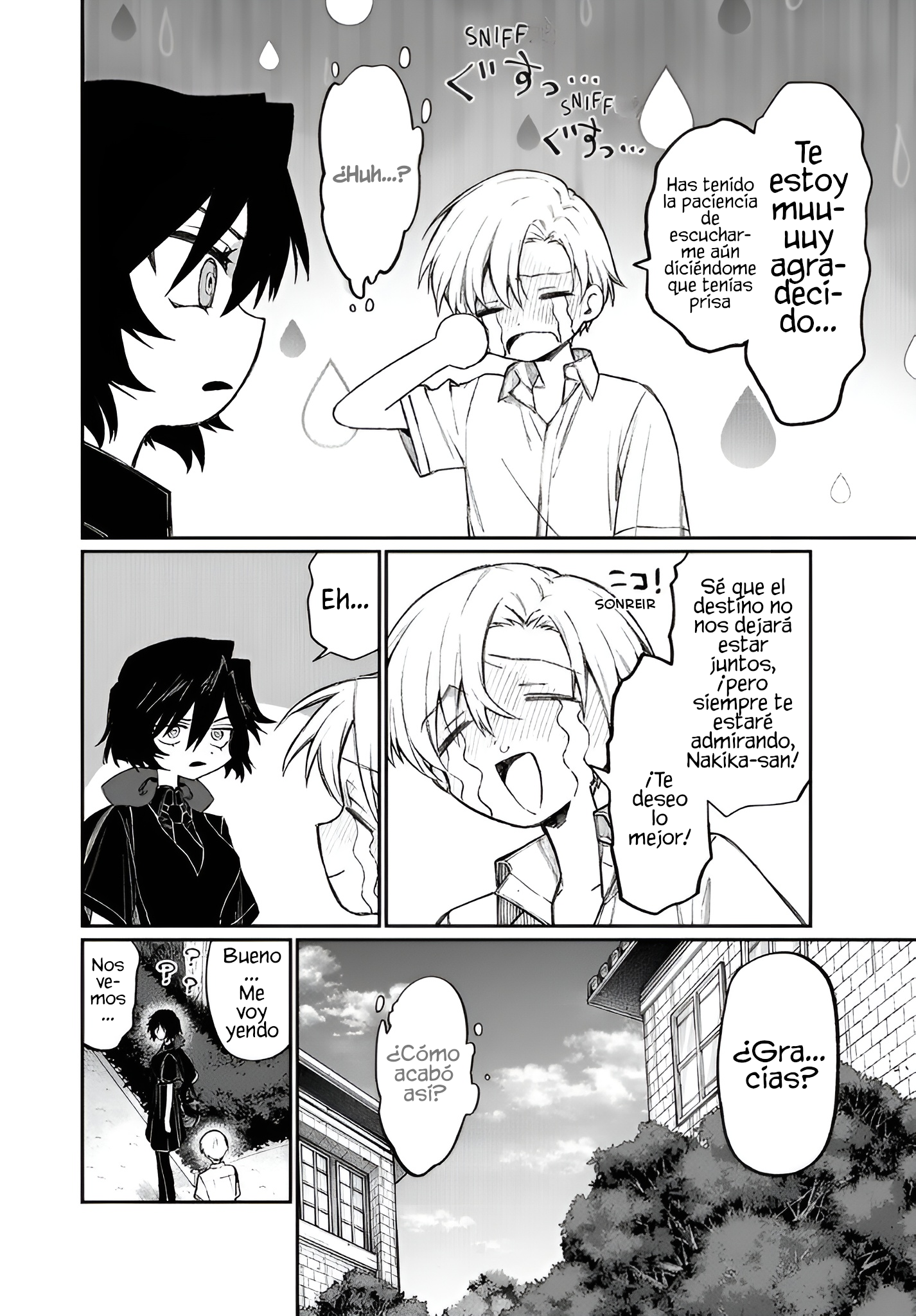 NakiNagi ¡El romance es la guerra! 第27页
