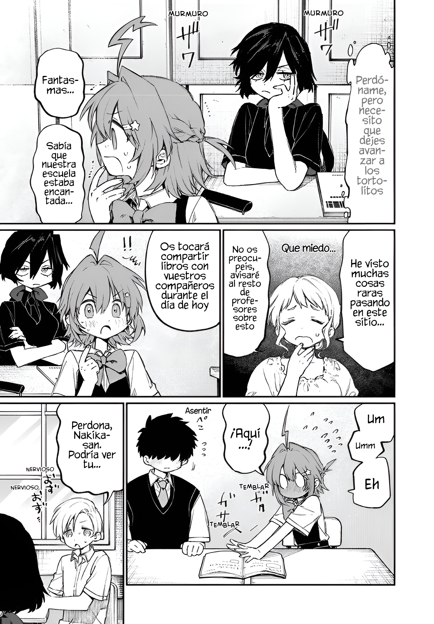 NakiNagi ¡El romance es la guerra! 第6页