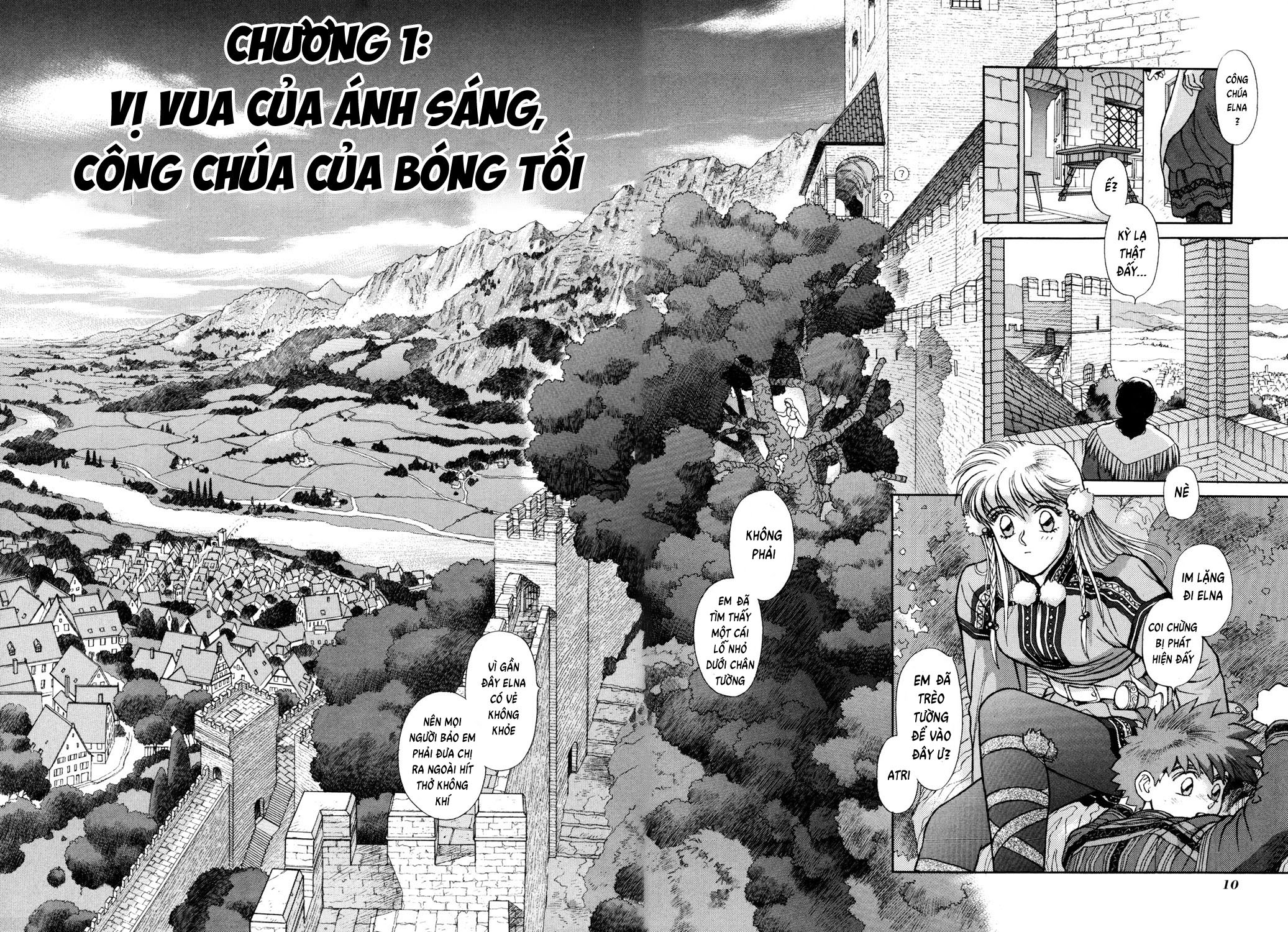 Seisenki Elna Saga Vol. 1 Ch. 1 第11页