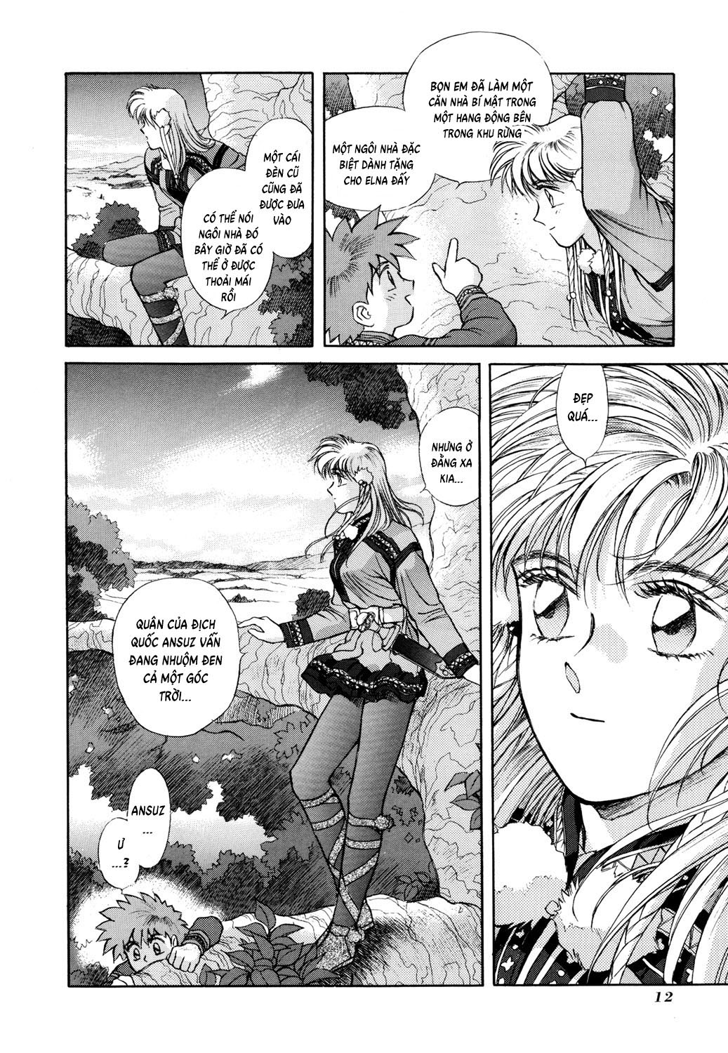 Seisenki Elna Saga Vol. 1 Ch. 1 第12页