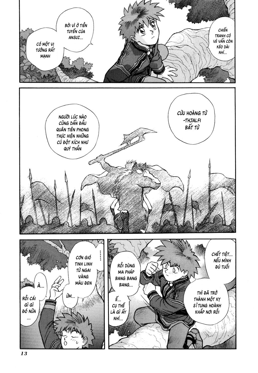 Seisenki Elna Saga Vol. 1 Ch. 1 第13页