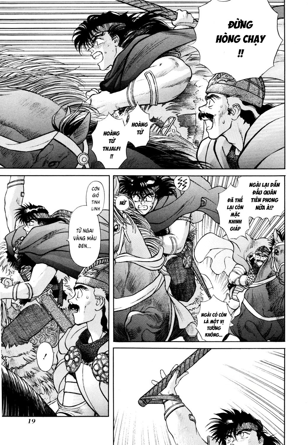 Seisenki Elna Saga Vol. 1 Ch. 1 第19页