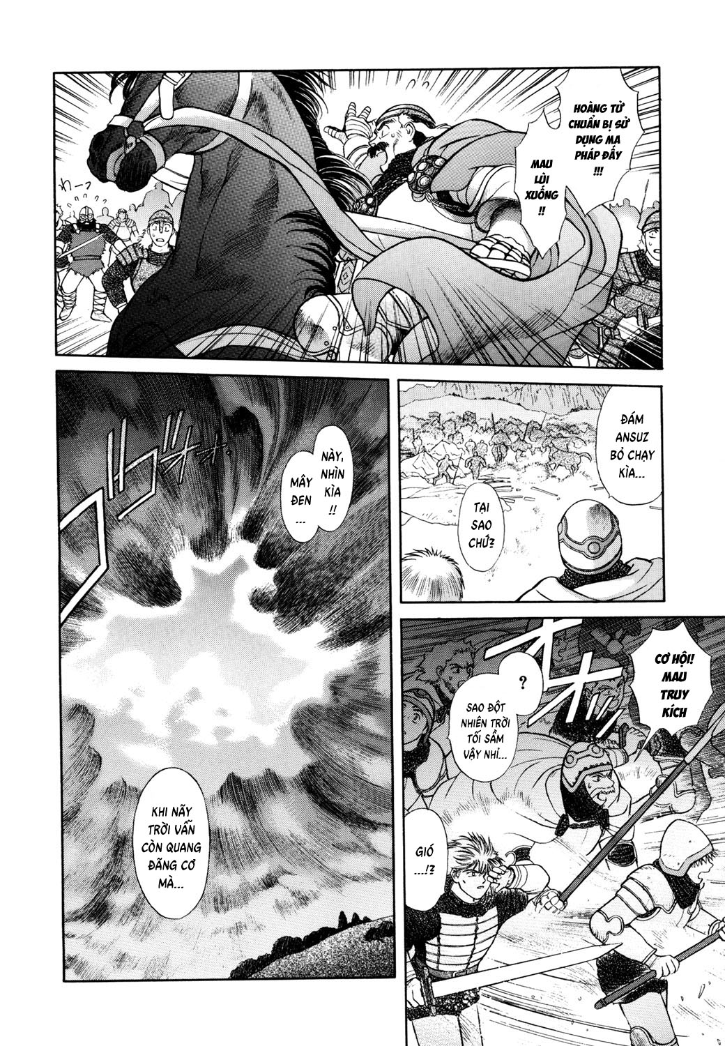 Seisenki Elna Saga Vol. 1 Ch. 1 第20页