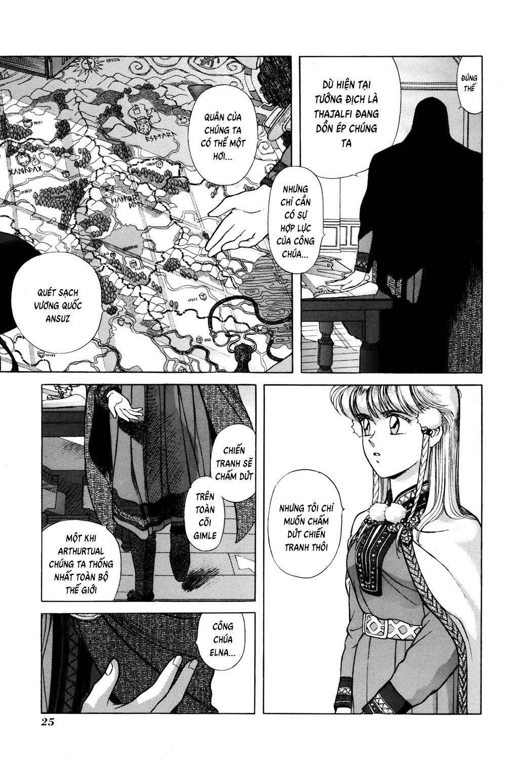 Seisenki Elna Saga Vol. 1 Ch. 1 第24页