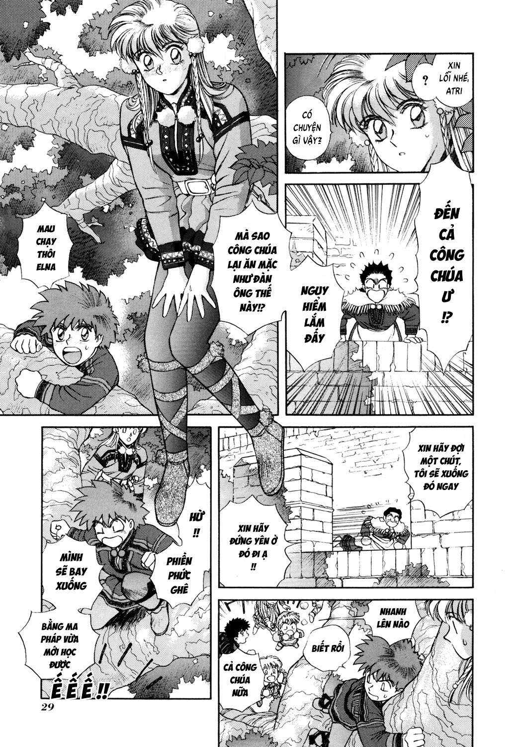 Seisenki Elna Saga Vol. 1 Ch. 1 第28页