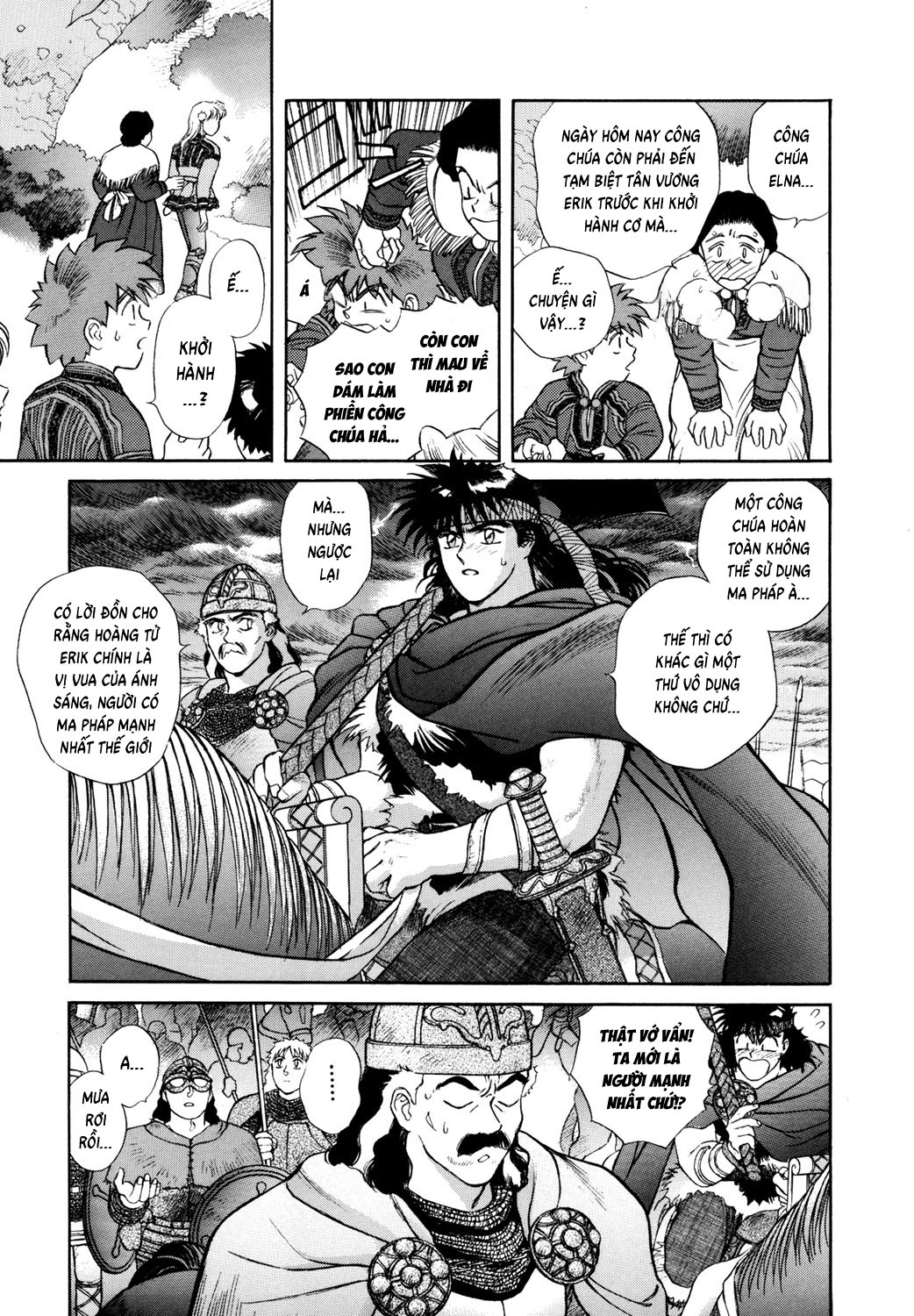 Seisenki Elna Saga Vol. 1 Ch. 1 第32页