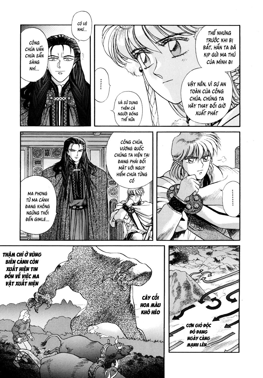 Seisenki Elna Saga Vol. 1 Ch. 1 第36页