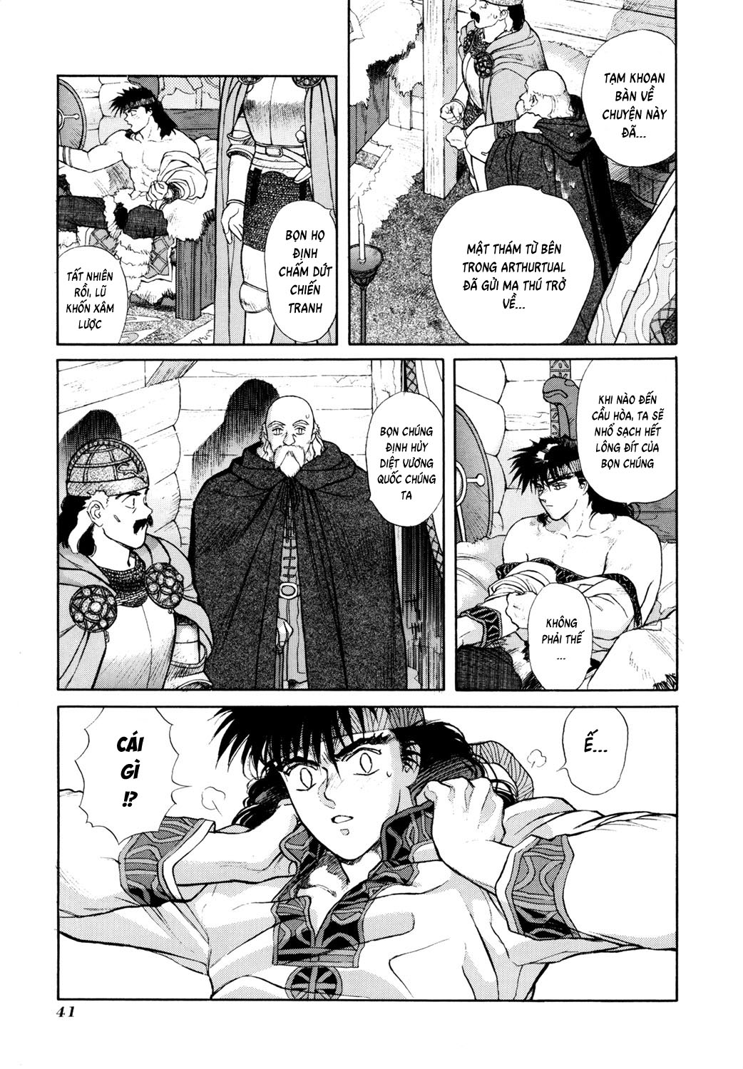 Seisenki Elna Saga Vol. 1 Ch. 1 第40页