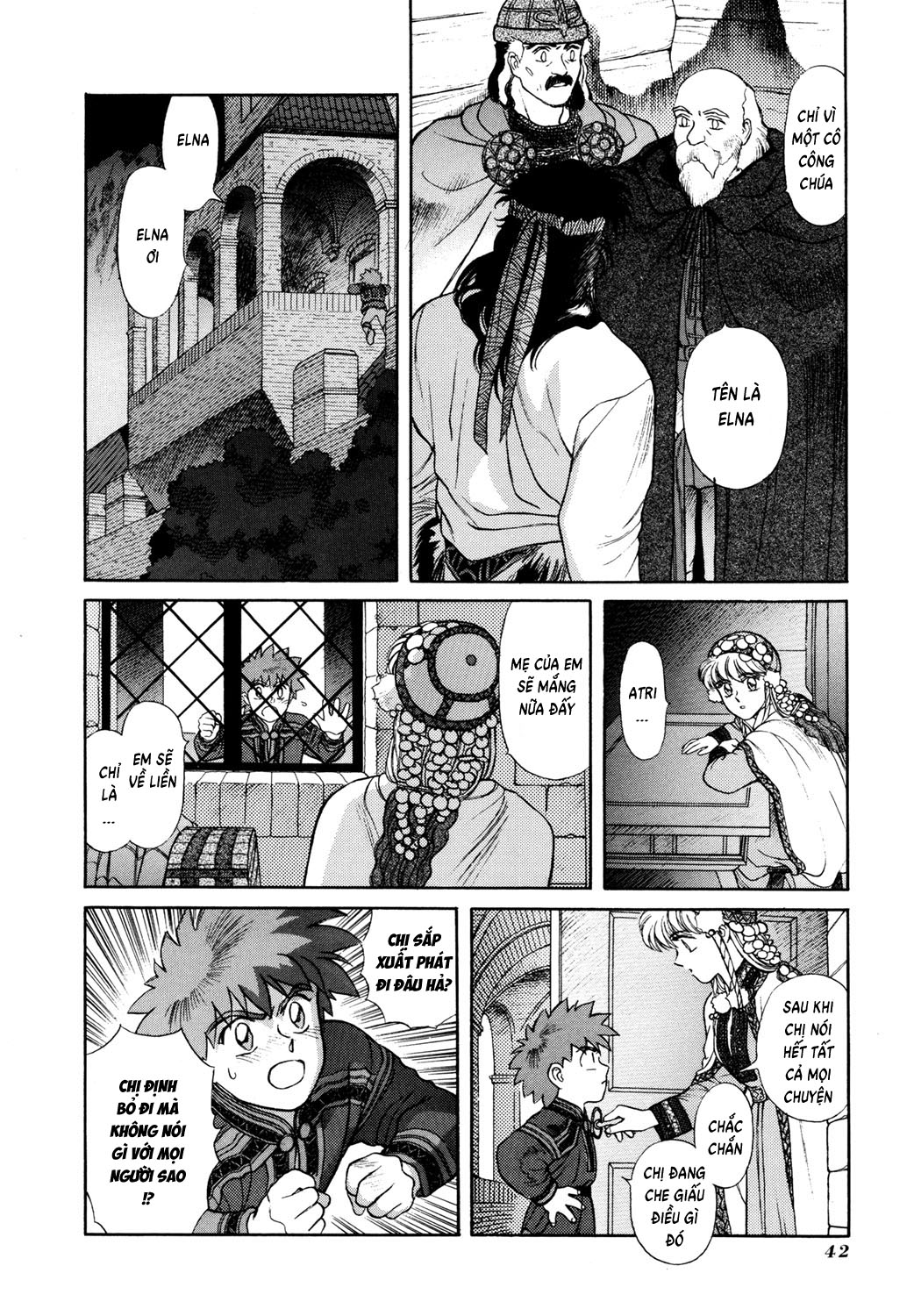 Seisenki Elna Saga Vol. 1 Ch. 1 第41页