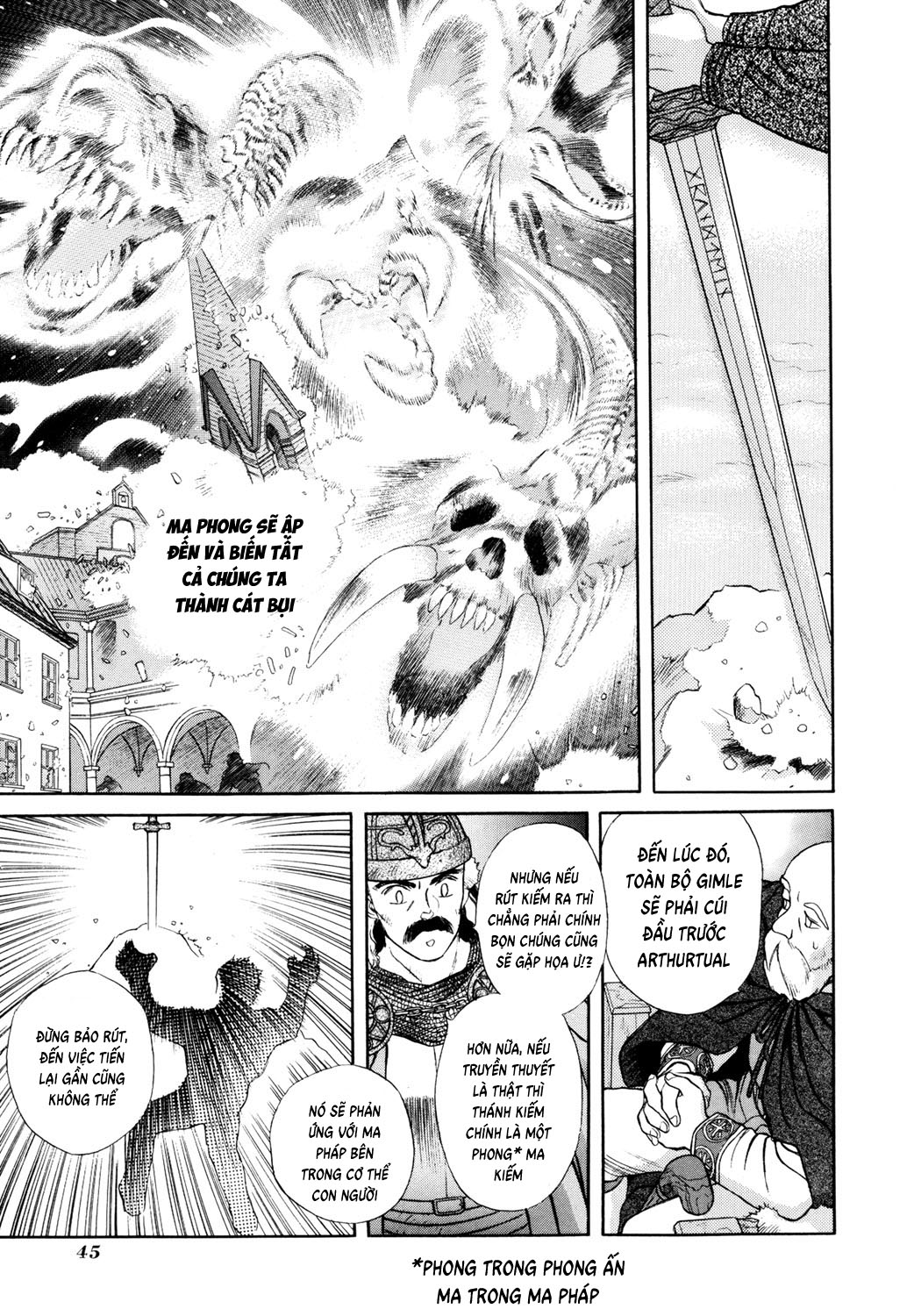 Seisenki Elna Saga Vol. 1 Ch. 1 第44页