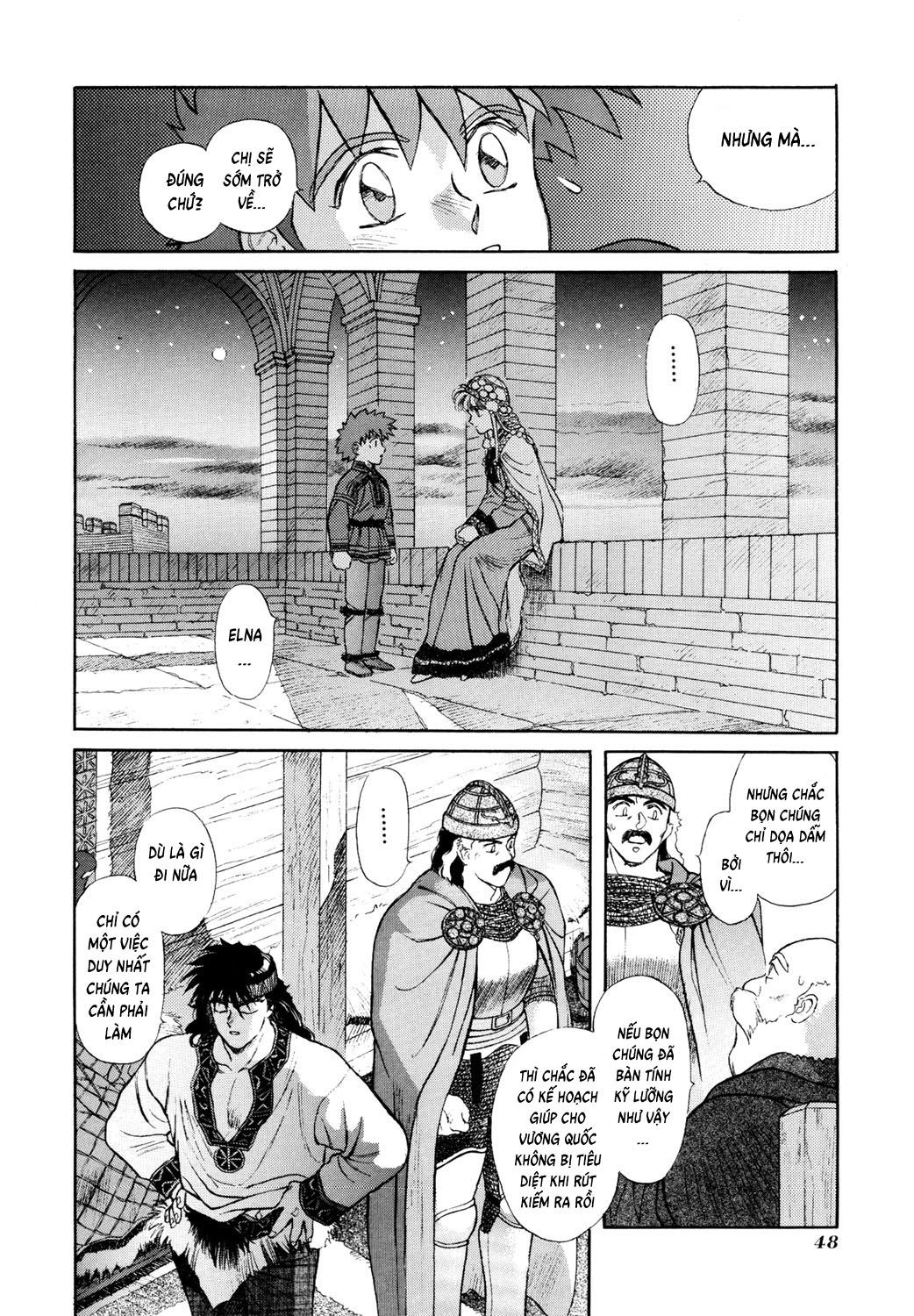 Seisenki Elna Saga Vol. 1 Ch. 1 第47页