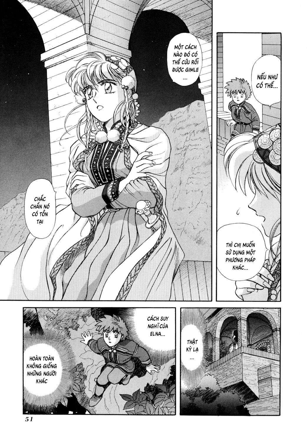 Seisenki Elna Saga Vol. 1 Ch. 1 第50页