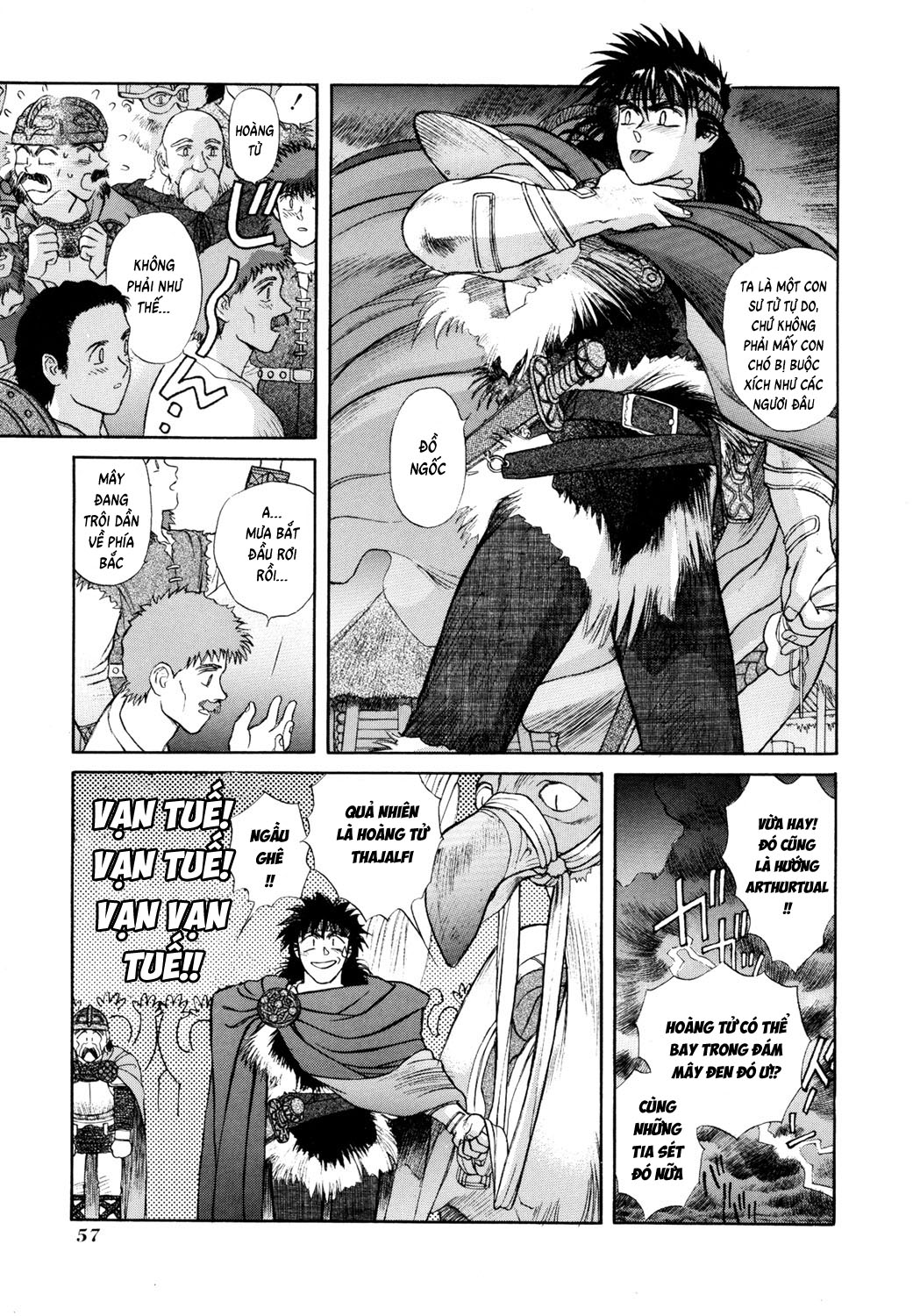 Seisenki Elna Saga Vol. 1 Ch. 1 第56页