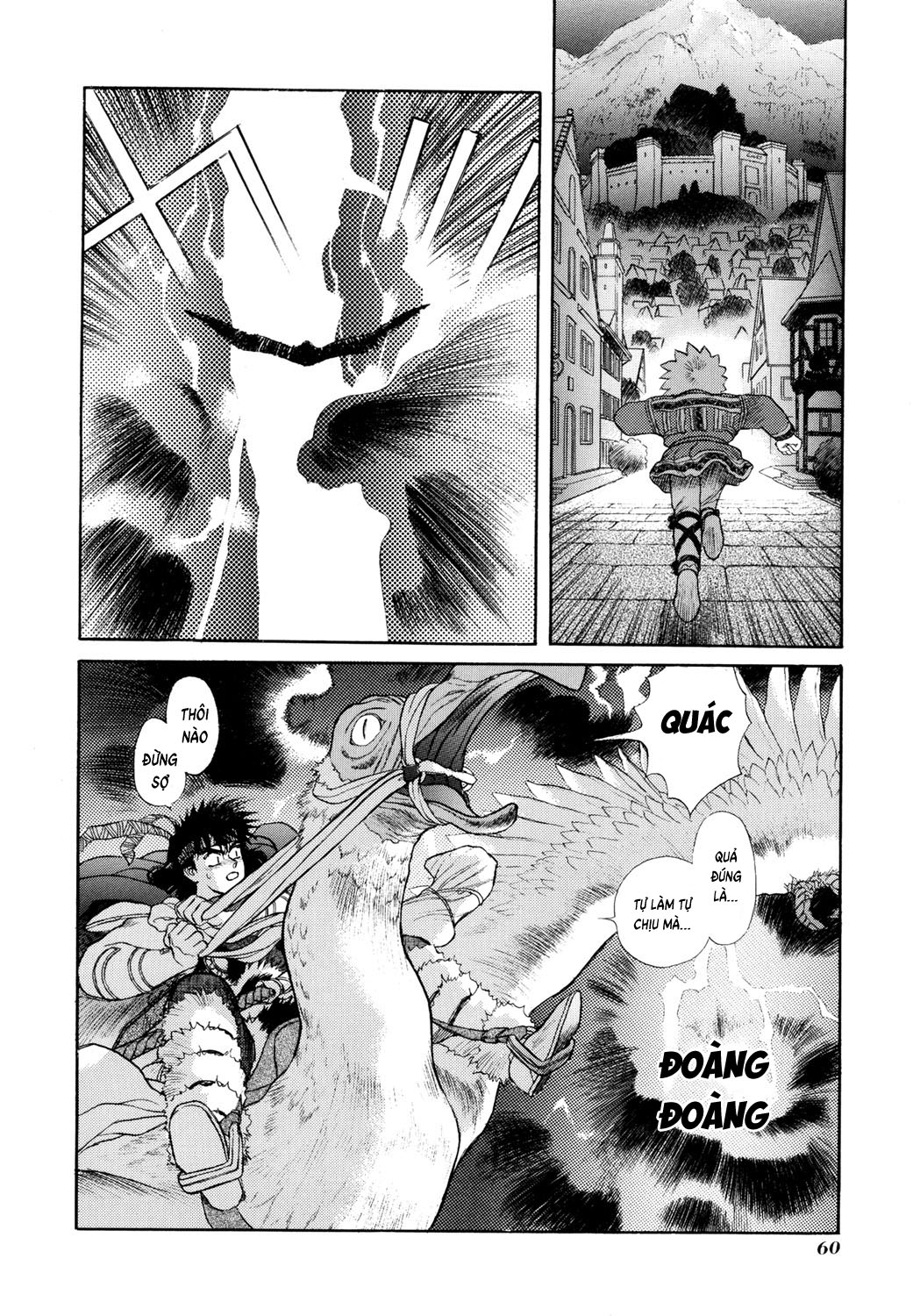 Seisenki Elna Saga Vol. 1 Ch. 1 第59页