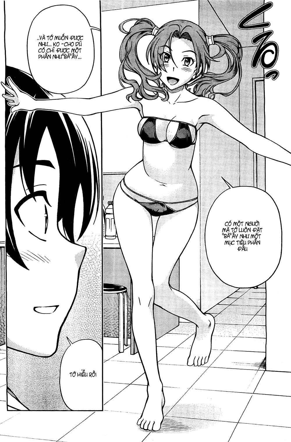 Iinazuke Kyoutei Vol. 2 Ch. 5 第34页