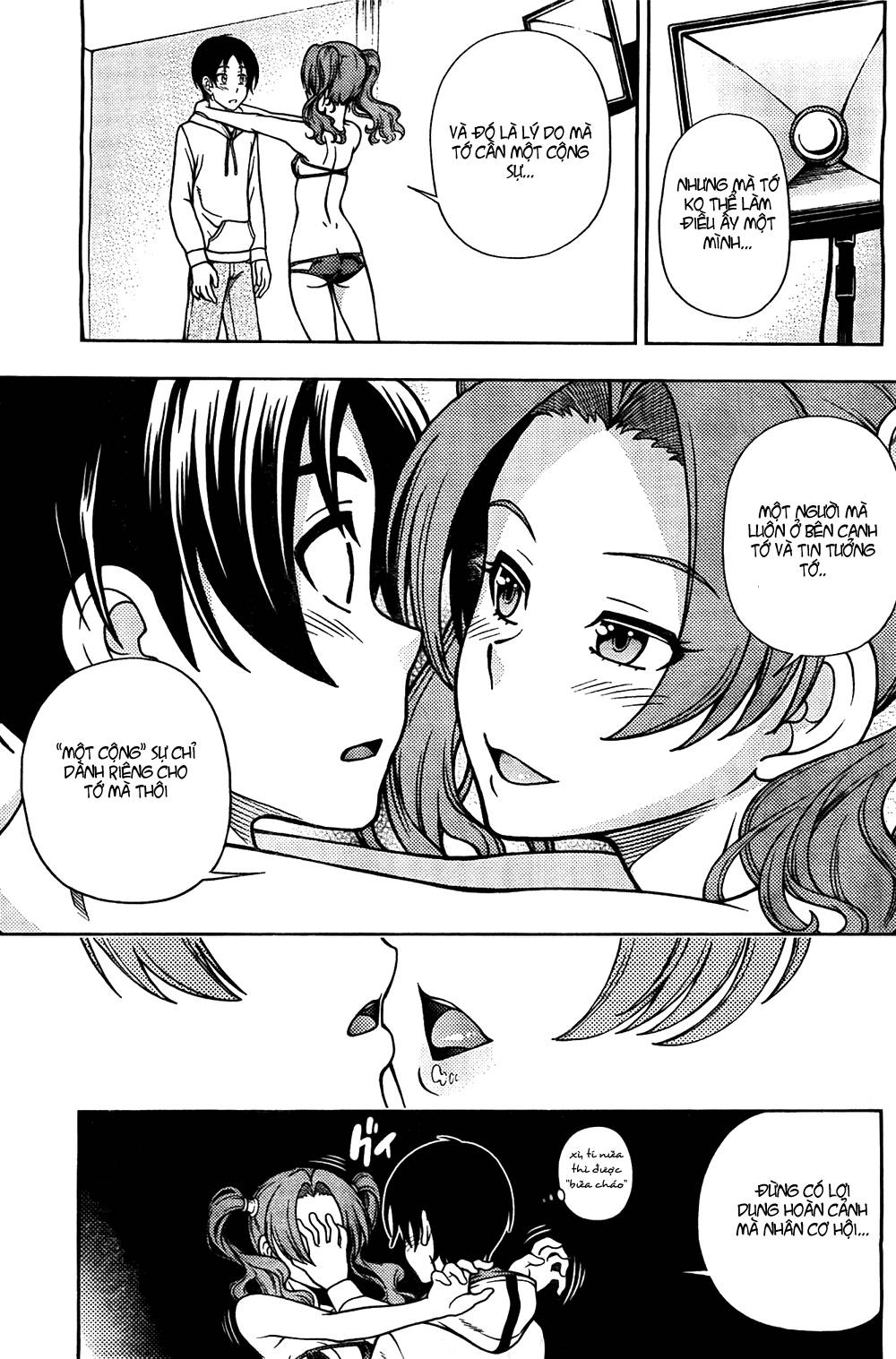 Iinazuke Kyoutei Vol. 2 Ch. 5 第35页