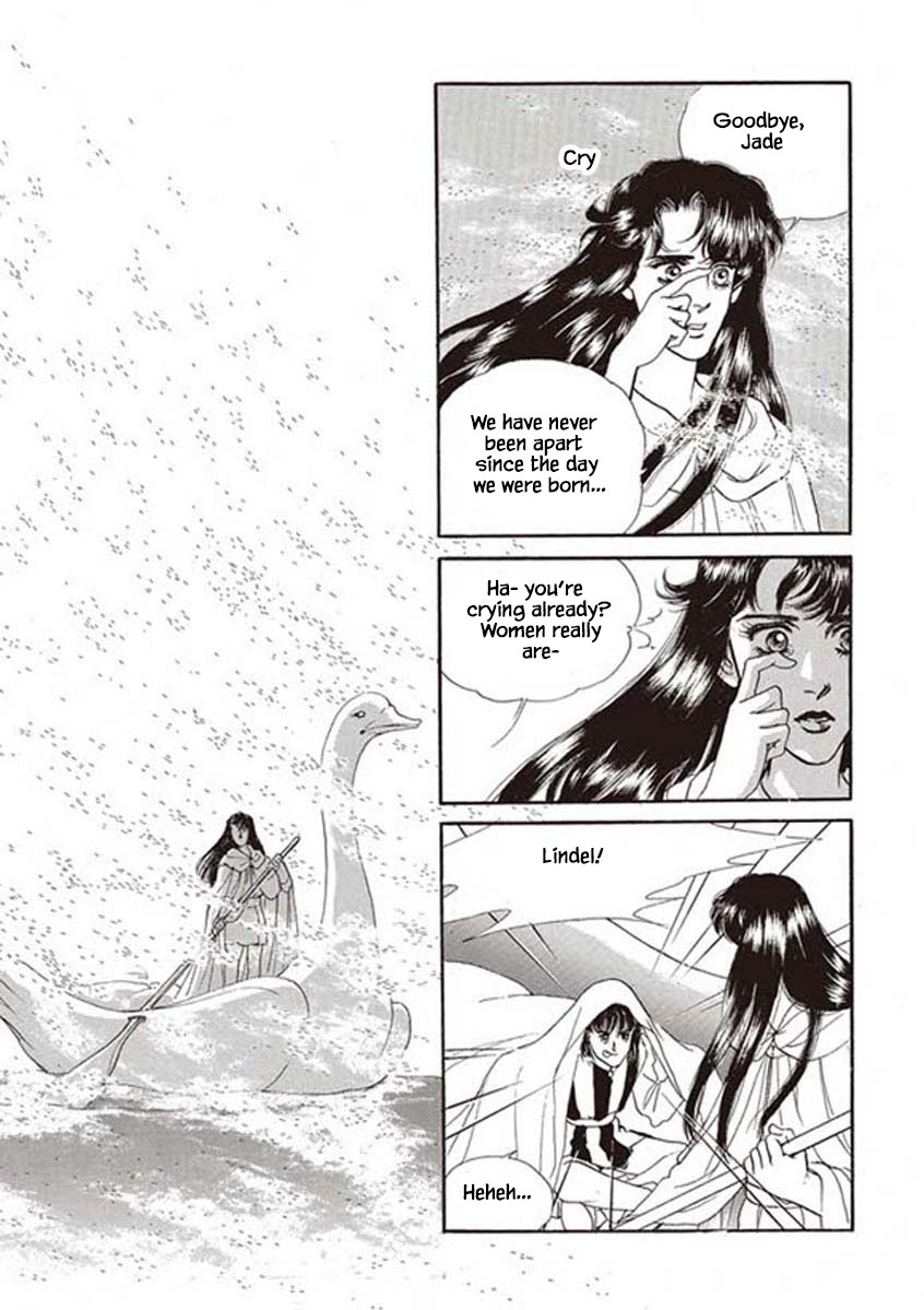 Lineage Vol. 2 Ch. 6 第21页
