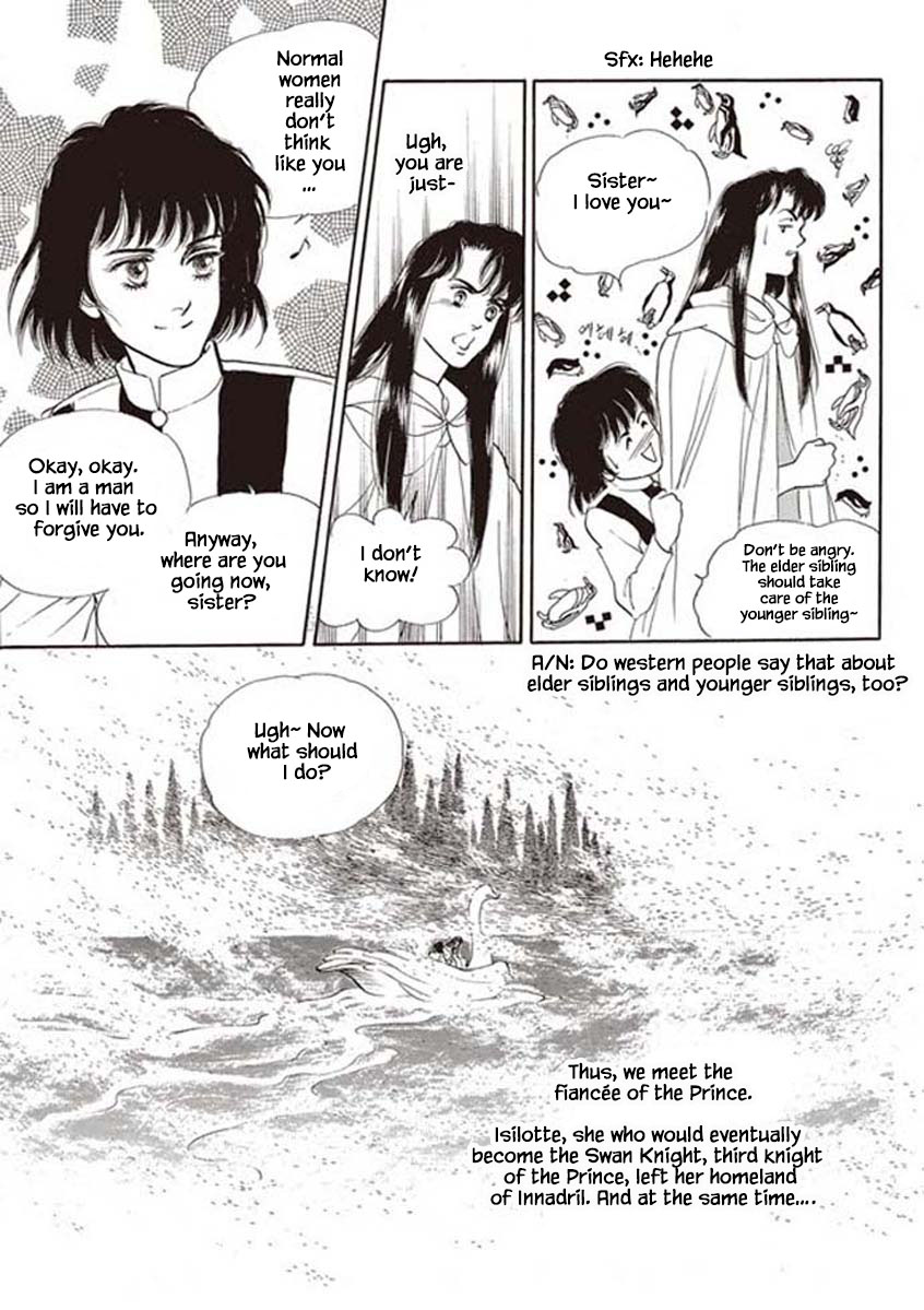 Lineage Vol. 2 Ch. 6 第24页