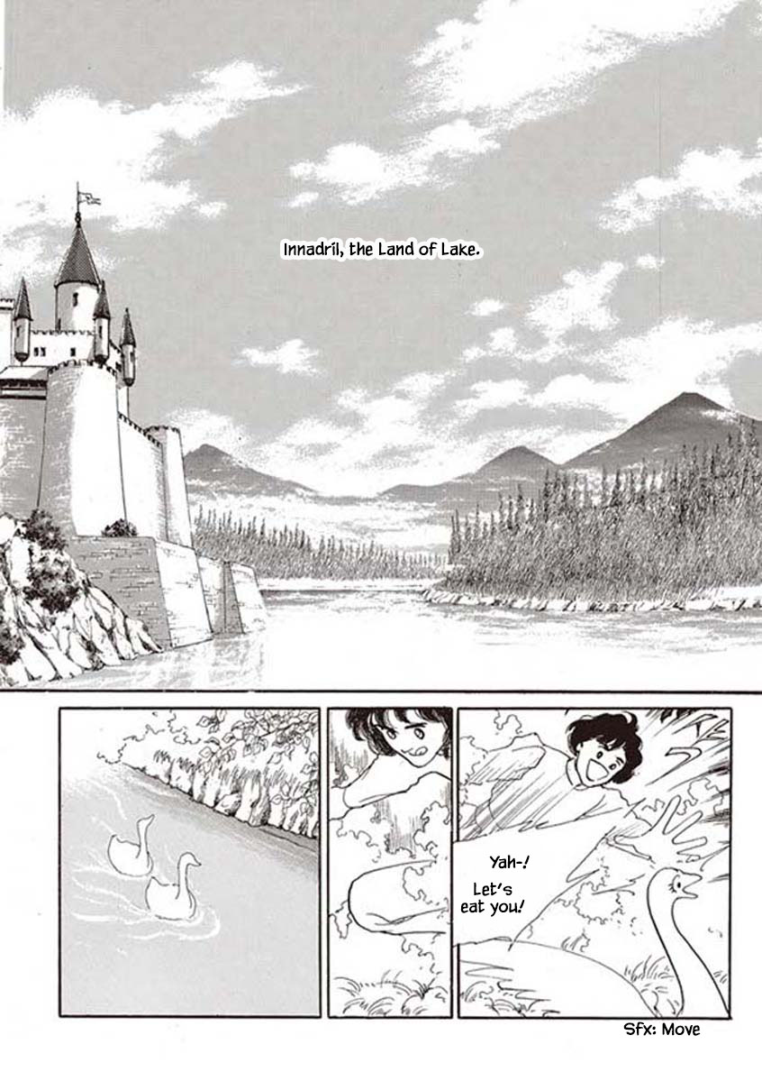 Lineage Vol. 2 Ch. 6 第6页