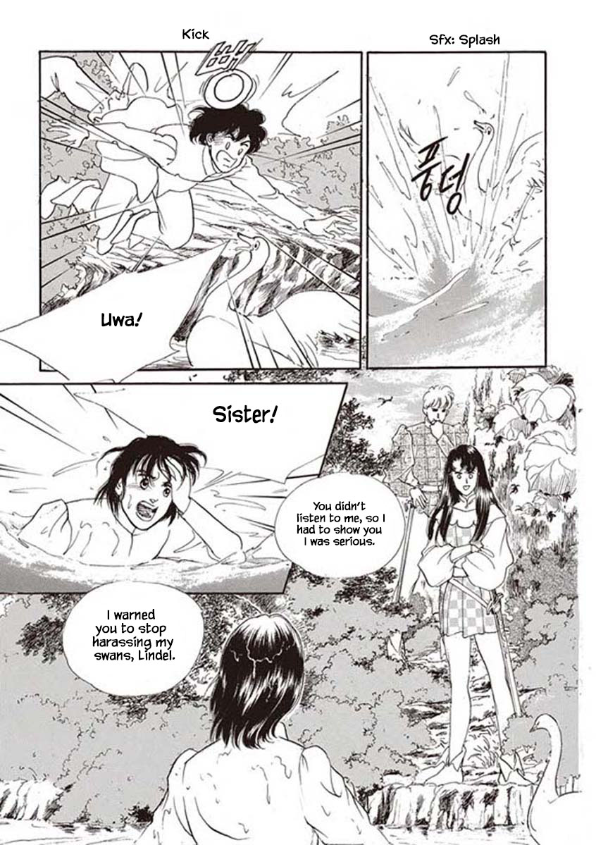Lineage Vol. 2 Ch. 6 第7页