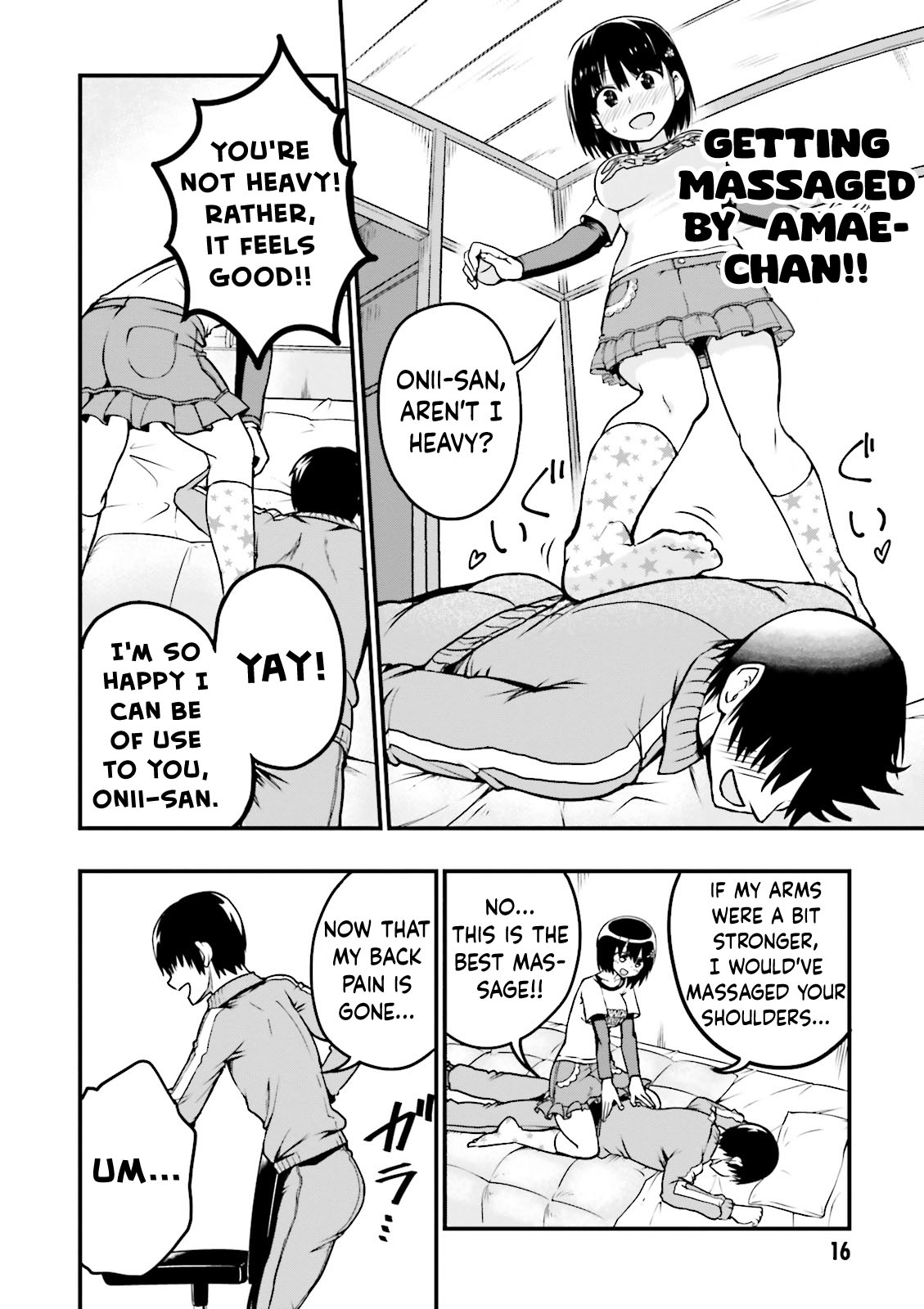 Tottemo Yasashii Amae-chan! Vol. 1 Ch. 2 第3页