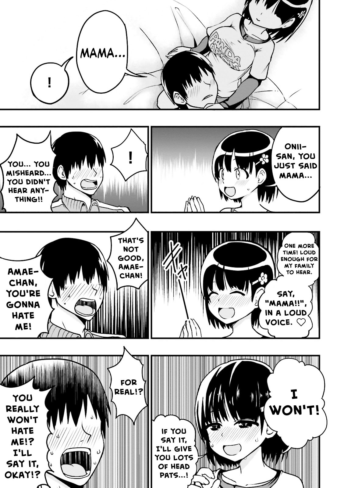 Tottemo Yasashii Amae-chan! Vol. 1 Ch. 2 第8页